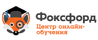 Промокод на 2 урока бесплатно при покупке любого пакета репетиторов (русский носитель)