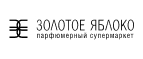 При покупке косметики Estée Lauder на сумму от 4 000 рублей вы получите в подарок BB-корректор Doubl
